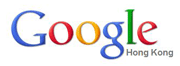 google香港