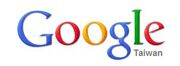 google台湾