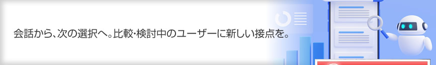 ChatGPT�L��