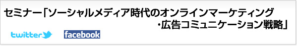 \[VfBÃICELR~jP[V헪